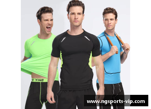 球员版紧身衣：运动时的时尚新选择