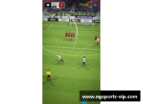 探索基波：一个超级巨星的足球生涯