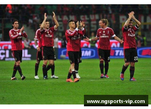 AC米兰遭多特蒙德逆转，1比3惨败