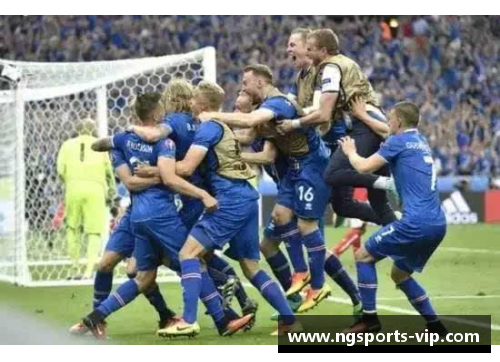 冰岛足球：火山喷发下的新星崛起