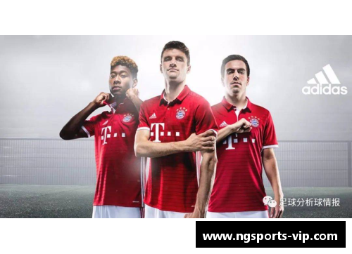 拜仁球员版球衣：新赛季华丽登场